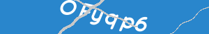 Geben Sie den Text ein, der im Bild angezeigt wird.